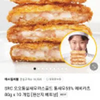 SRC 오오통살새우까스골드 80g 10개