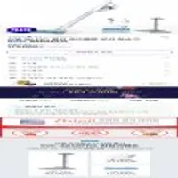 신일 무선 청소기 svc-8858pnx