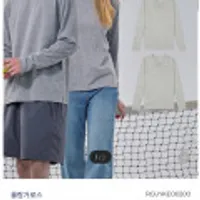 롤랑가로스 기본긴팔티 3종 묶음