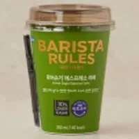 9월 미구매자 바리스타룰스, 피코크 버터비스킷, SSG 백진미채, 11번가 펩시제로 외 