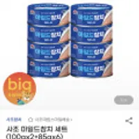 사조 마일드참치 세트(100gx2+85gx6)