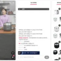 쿠쿠 6인용 IH전기압력밥솥 트윈프레셔 마스터셰프 CRP-LHTR0610FW