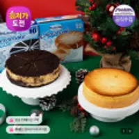 필라델피아 치즈케익 28oz 794g 1+1