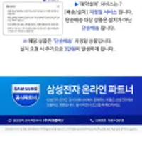 삼성 비스포크 제트 VS20B957D4U 무선 청소기 220W 모닝 블루