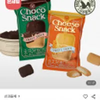 산과들에 초코건 11봉+치즈건 11봉