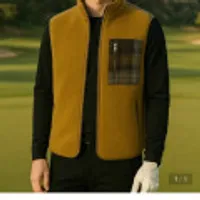 맥케이슨 해리스 트위드 패치 베스트