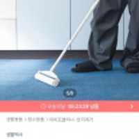 스탠드형 테이프 클리너 돌돌이+리필5개