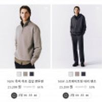 컨셉원 하프집업 맨투맨/추리닝 각 무료배송