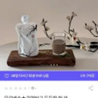 꽃길만케어 검은콩 죽 100ml 10팩