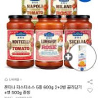 폰타나 파스타소스 5종 600g 2+2병 골라담기 +면 500g 증정 외 까르보나라불닭,팔도도시락,개성교자만두 