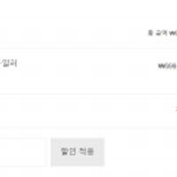 에어랩 멀티 스타일러 컴플리트 롱