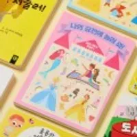 200만 부모가 선택한 국민보도북<키즈엠>유아동 베스트 40종 모름)