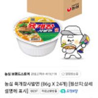 농심 육개장사발면 (86g X 24개)