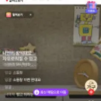 데스커 브랜드데이 멀티책상세트 등 