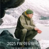 노스페이스 커버낫 데상트 등 아우터 위크