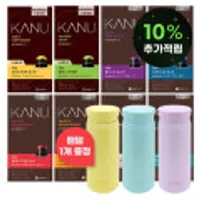 카누 캡슐커피 네스프레소 호환 6종 40캡슐 +에스프레소 미니 텀블러+10% 추가적립