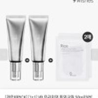 VB 프리미엄 톤업크림 50ml +라이스마스크팩 2매