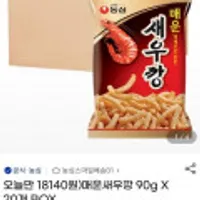 매운새우깡 90g X 20개