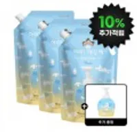 10%적립) 아이깨끗해X시나모롤 핸드워시 순향 리필 1.8L 3개 + 490ml 공용기 1개 체감가
