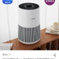 위닉스 타워엣지컴팩트 공기청정기 화이트 AT5M200-MWK