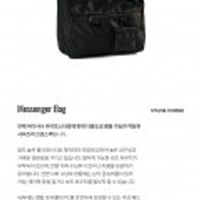 지오다노 크로스 가방