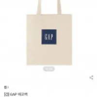 [끌올] 갭 GAP 에코백