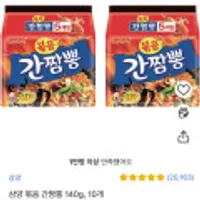 삼양 볶음 간짬뽕 140g, 10개 외 뿌셔뿌셔,토레타,미에로화이바,밀키스,선키스트 