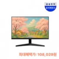 삼성/ LG/ 필립스 24~32인치 FHD 모니터 1편