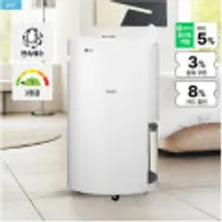 LG 휘센 제습기 DQ132PWXC 13L 화이트