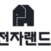 보스 포터블 홈 스피커