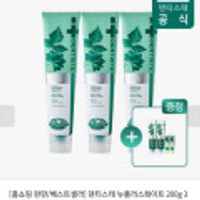 덴티스테 뉴플러스화이트 200g 3개 + 안티캐비티 20g 2개 + 화이트5g 2개