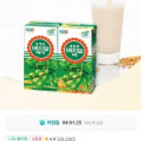 베지밀 담백한 A, 달콤한 B 48팩