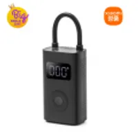 샤오미 미지아 에어펌프 2 3세대 차량 다용도 공기주입기 자동차 자전거 전동에어펌프