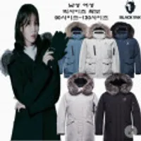 블랙야크 역시즌다운 남여 히마GTX히팅