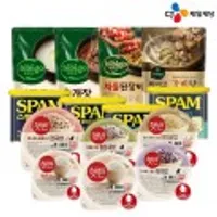 cj 햇반 200g x40개