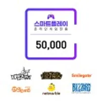 스마트문상5만원권 12%할인