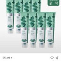 덴티스테 뉴플러스 화이트 200g 8개