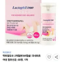 락토필듀오 여성 질유산균 2개월분 60정
