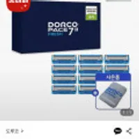 도루코 페이스7II 프레쉬 12입 면도날세트