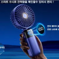 미니선풍기 휴대용 5단조절 LED 탁상용 목걸이 핸디 접이식