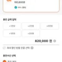 가민 GPS 스마트워치 포러너 965