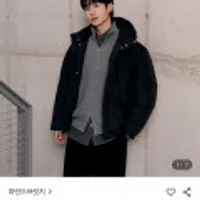 마인드브릿지 두굿 후드 숏다운 무료배송