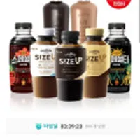 빙그레 아카페라 사이즈업 350ml 20입 외