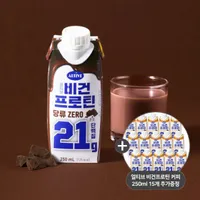 얼티브 비건프로틴 초코 250ml x18입(1박스) +커피맛 15개 추가증정