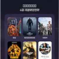 메가박스 2D일반권 1인/2인/2인패키지