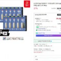 하림펫푸드 더리얼 필렛 고등어 30G*11개입