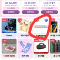 22년식 삼성 창문형 에어컨 윈도우핏 일부 카드 역대최저가