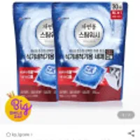 자연퐁 스팀워시 식세기세제 2X캡슐 15g 30개 2세트