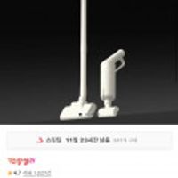 에어르 무선 청소기 더 그램 플러스 미니핸디