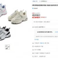 스케쳐스 메모리폼 딜라이트키즈